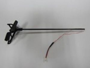 6050-A03 Tail Unit Set - Ogon